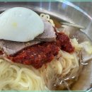 동래가야밀면