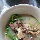 춘자 순대국 이미지