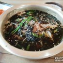 김밥사랑 이미지