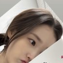 박지예 카카오 검색결과