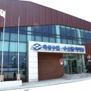 죽왕수산업협동조합 이미지