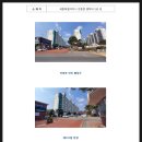 명학3리마을회관 이미지