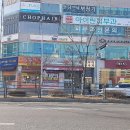 정자역 4번출구 네이버블로그