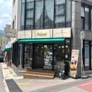 아세르인테리어 네이버블로그