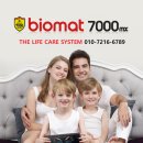 엘가닉바이오 이미지