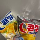 민솔2농장 | 모든 것을 이해할 수 있을거야~🙆‍♀️🐜