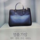 금곡세탁소 이미지