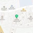 신안온누리약국 이미지