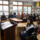 봉계초등학교 이미지