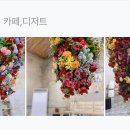 금산3길 이미지