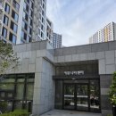 레이카운티 4단지 이미지