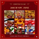 타임빌리지 이미지