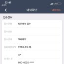 카페반월 - 광산구 반월안길 7 | 카페반월