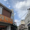 초원찬방 이미지