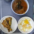 참수물숯불갈비