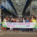 범한프라자시장 이미지