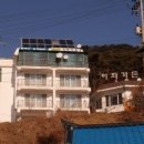 이화콘도민박 네이버블로그