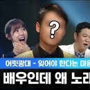 제요 이미지