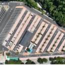 주왕산공원 관리사무소 이미지