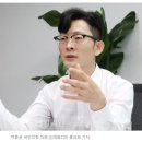 탈북민이 고위층 간첩 두명 특정함 이미지