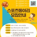 수원청소년문화센터 이미지