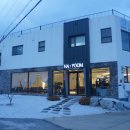 하품민박 이미지