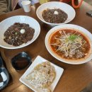 구성2로 | 용인 도서관 뒷집 청덕도서관근처 용인맛집중국집