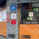 구이영 뼈대있는 가문 네이버블로그