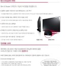 [판매완료]32" HD급 xcanvas LCD TV Lunar [벽걸이형] 이미지