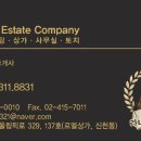 The공감합동공인중개사사무소 | [소공] 취업분투기_소공 1개월차 후기
