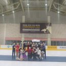 의정부실내빙상장 이미지