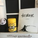 금오검도관 이미지