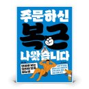 중앙레져 이미지