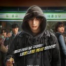 호국로1539번길 이미지