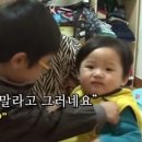 애기야 이미지