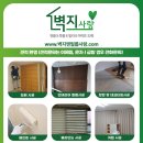 황새울로 네이버블로그