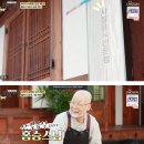 무성축산 이미지