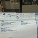 상동내과의원 | 부천 상동 위베스트내과의원 알레르기 후기