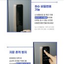 무수동길 이미지