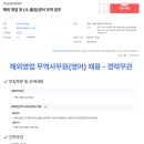 (주)진양티엔에프 이미지