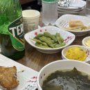 영천횟집 이미지