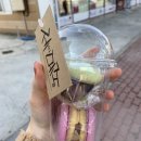 Jmaison(제이메종) 이미지