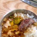 이가네정육식당 이미지