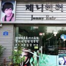 샵앤샵(shop & shop)