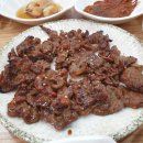 경동산채식당 이미지