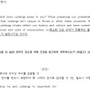 아름고등학교 이미지