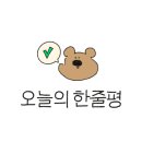 제이제이에스테틱 - 서구 둔산로 220 | 제이제이에스테틱
