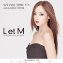 엠스토리 이미지
