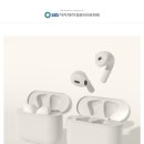 제품 디자인 노하우
