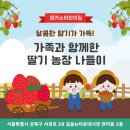 정릉1동어린이집